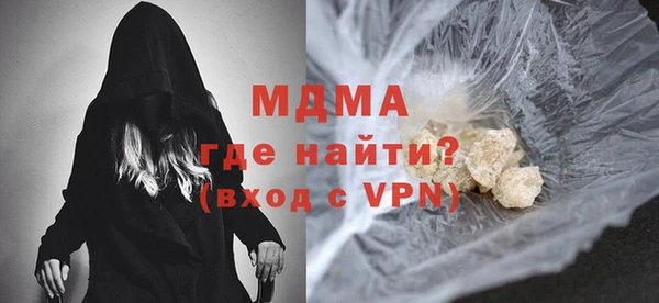 a pvp Лиски