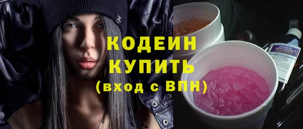 амф Бежецк
