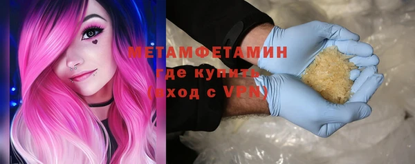 a pvp Лиски