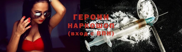 МДМА Липки
