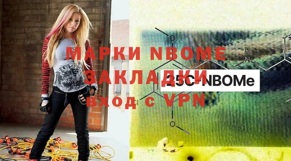 МДМА Липки