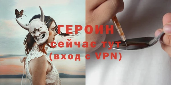 a pvp Белая Калитва