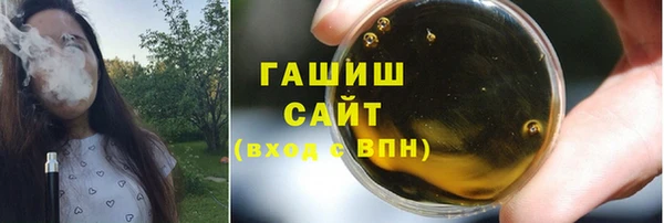 a pvp Лиски