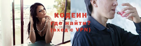 a pvp Лиски