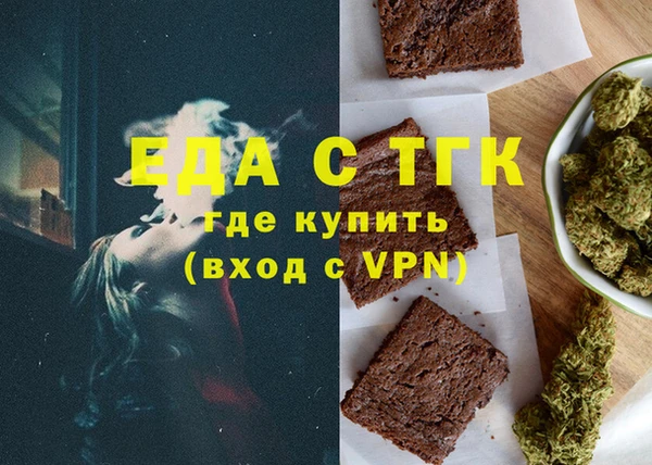 a pvp Белая Калитва