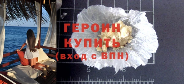 гидропоника Ладушкин