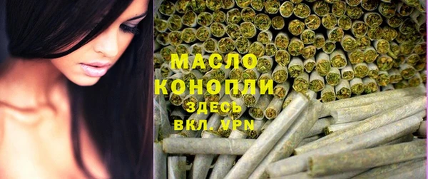 амф Бежецк