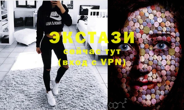 МДМА Липки