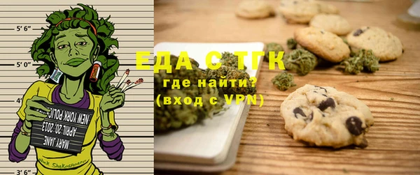 МДМА Липки