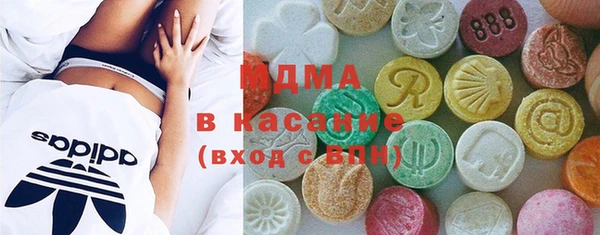 МДМА Липки