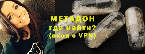 МДМА Липки
