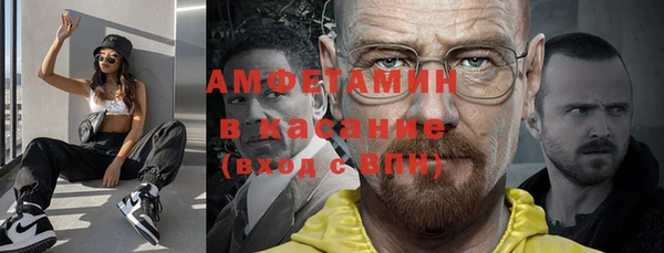 кокаин Лихославль