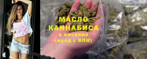 МДМА Липки